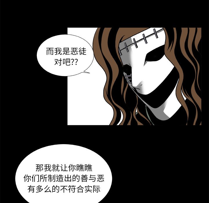 第21話 - 第31张