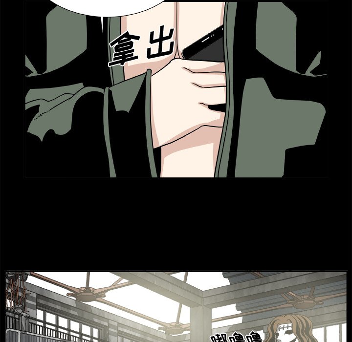 第21話 - 第32张