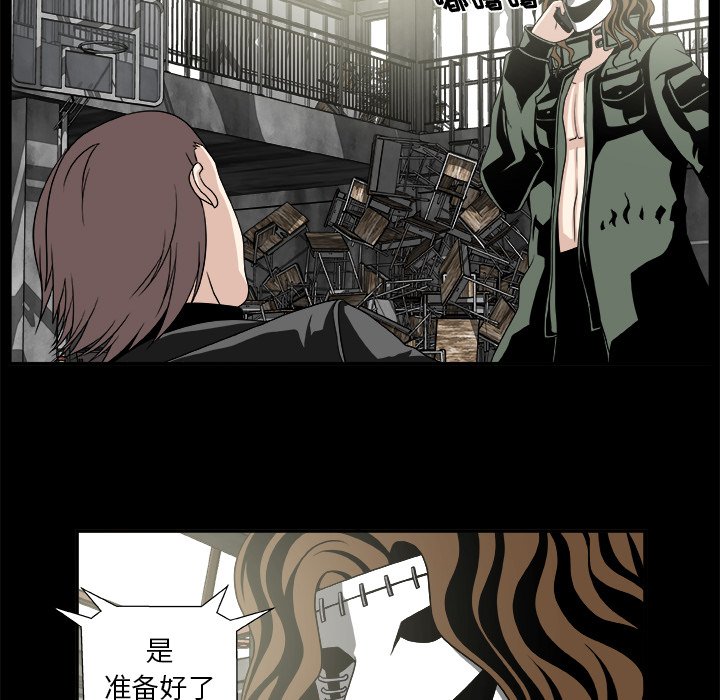 第21話 - 第33张