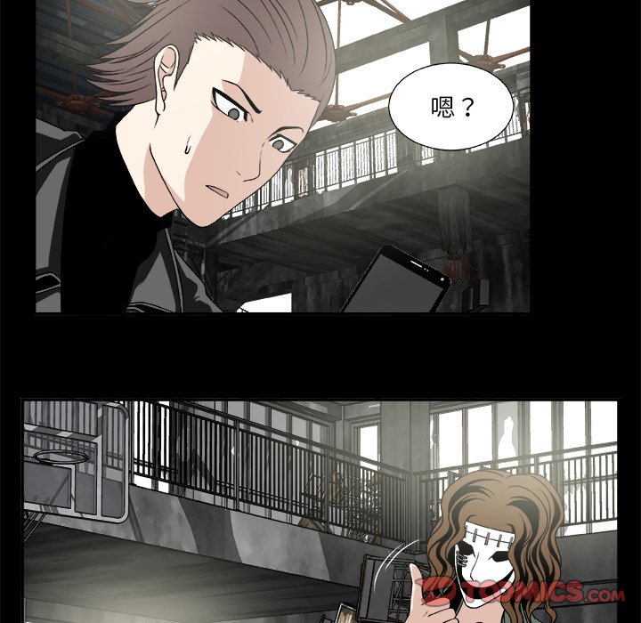 第21話 - 第36张