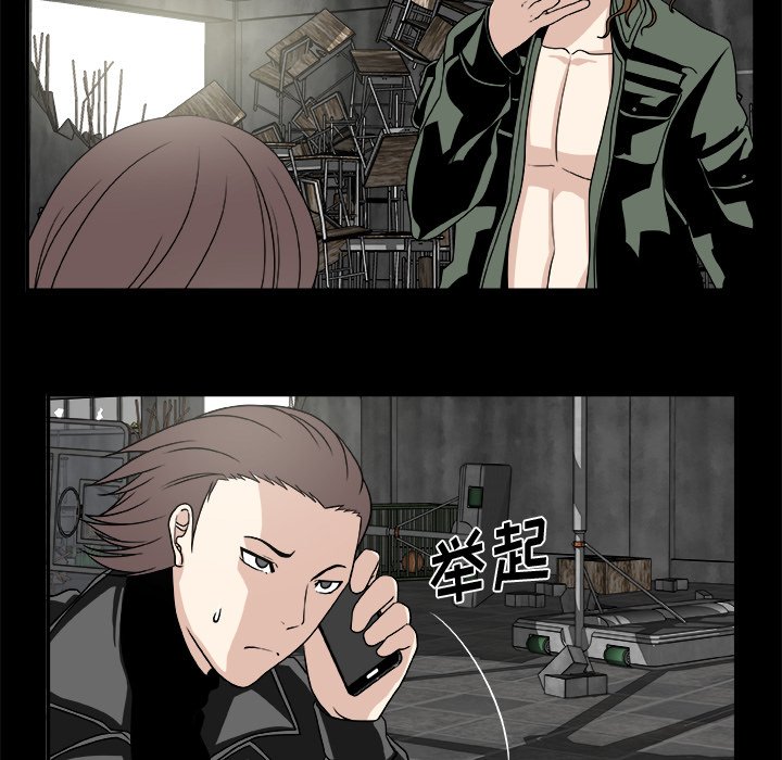 第21話 - 第37张