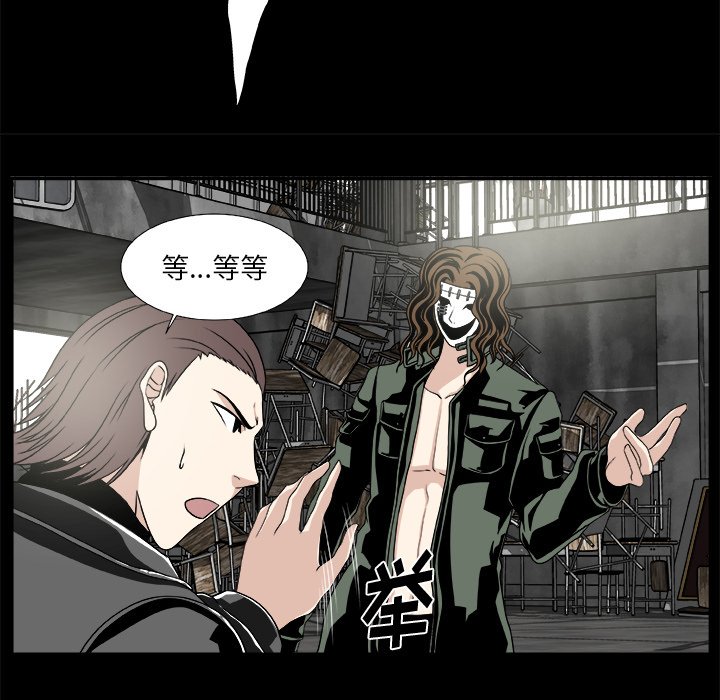 第21話 - 第43张