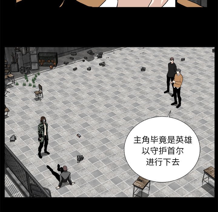 第21話 - 第46张