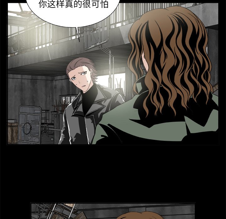 第21話 - 第48张