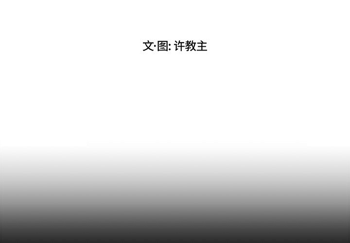 第22話 - 第1张