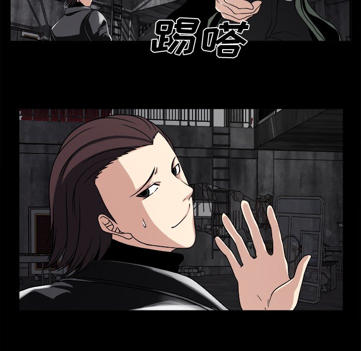 第22話 - 第11张