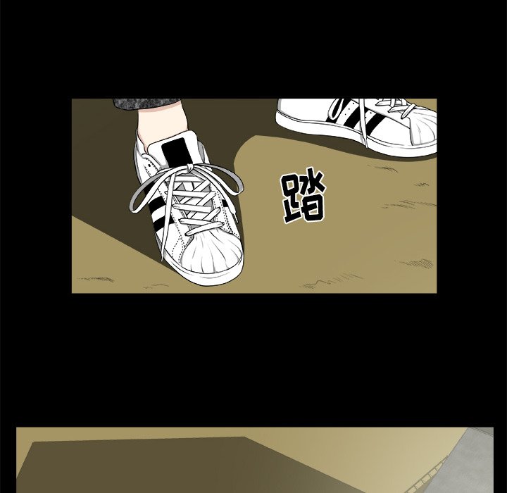 第22話 - 第22张