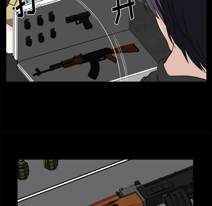 第22話 - 第33张