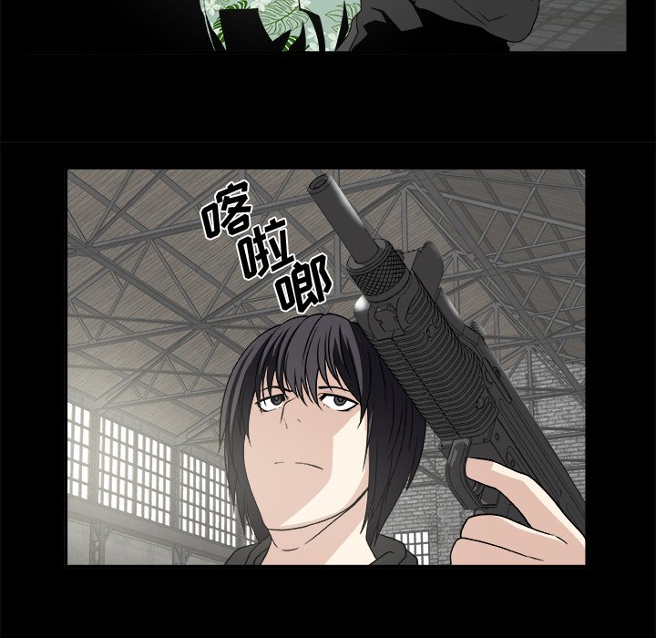 第22話 - 第42张