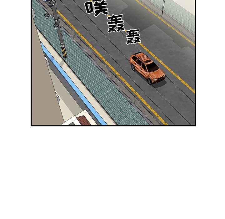 第23話 - 第23张