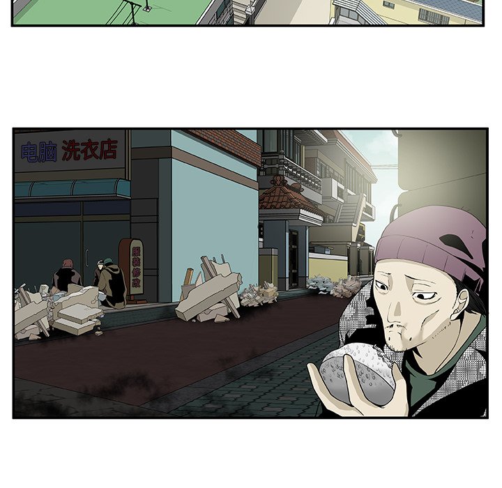 第23話 - 第25张