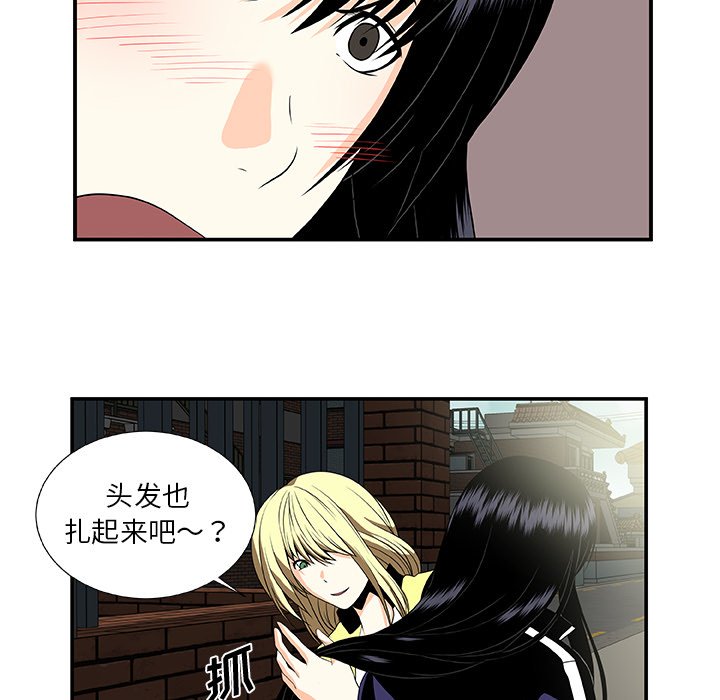 第23話 - 第36张