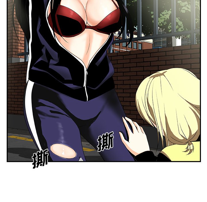 第23話 - 第38张
