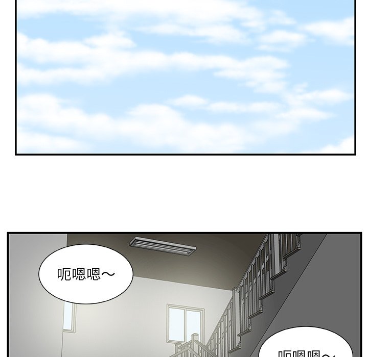 第24話 - 第43张