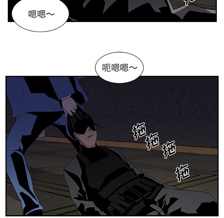 第24話 - 第45张