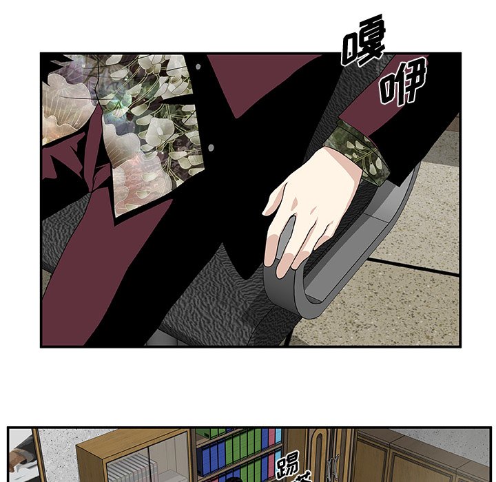 第25話 - 第11张