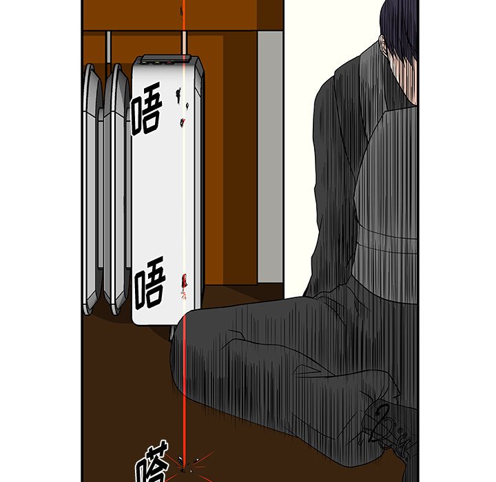 第25話 - 第32张