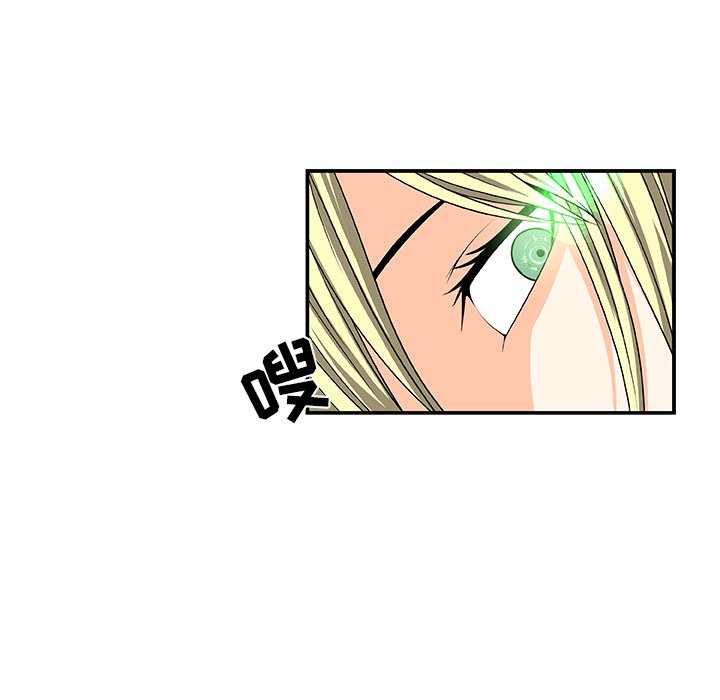 第25話 - 第60张