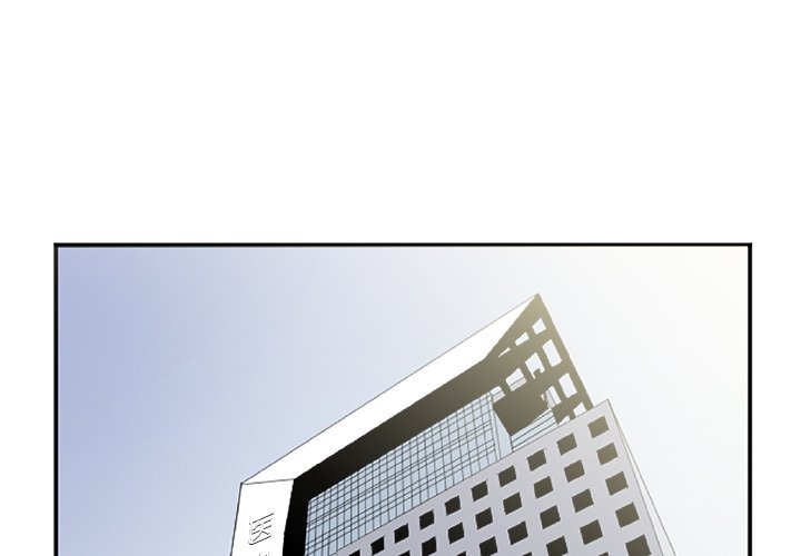 第3話 - 第0张