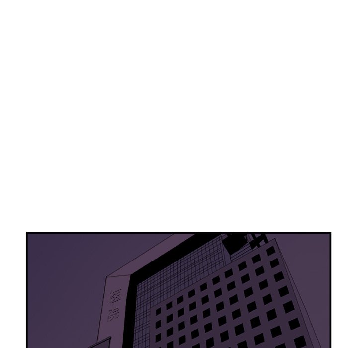 第3話 - 第12张