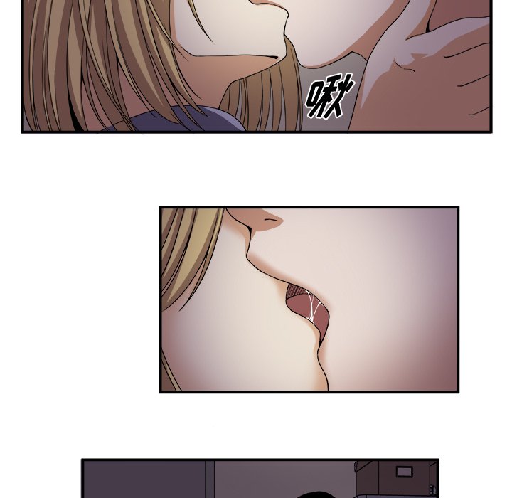第3話 - 第15张