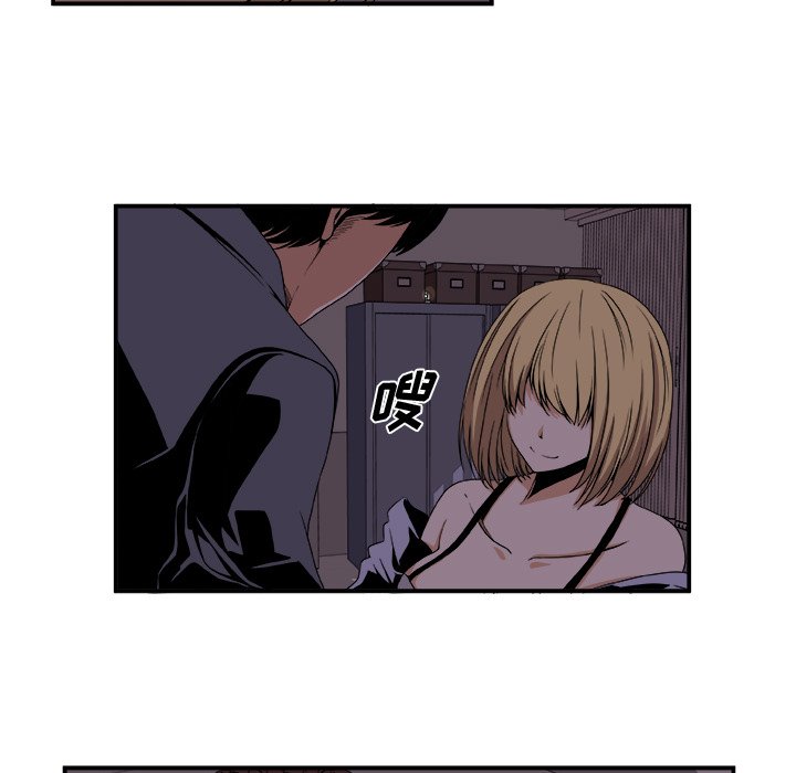 第3話 - 第20张