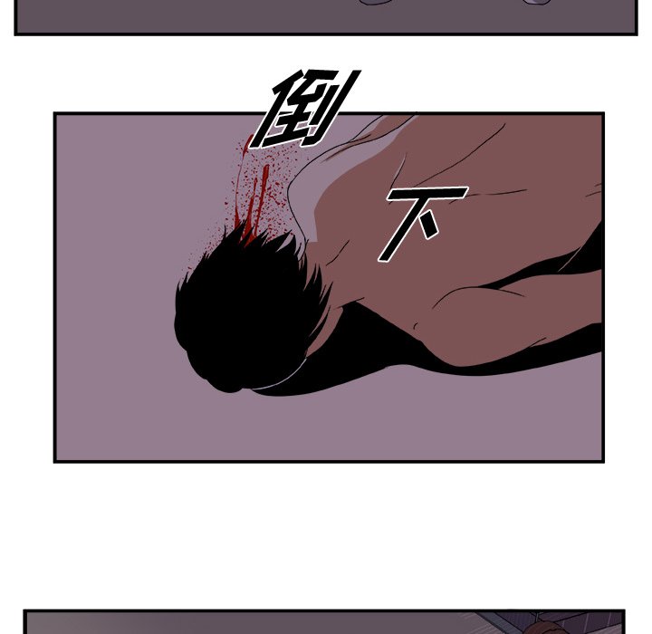 第3話 - 第31张
