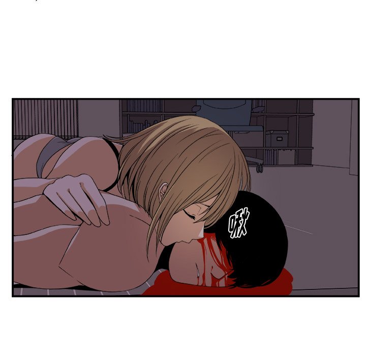第3話 - 第35张