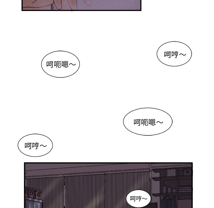 第3話 - 第39张