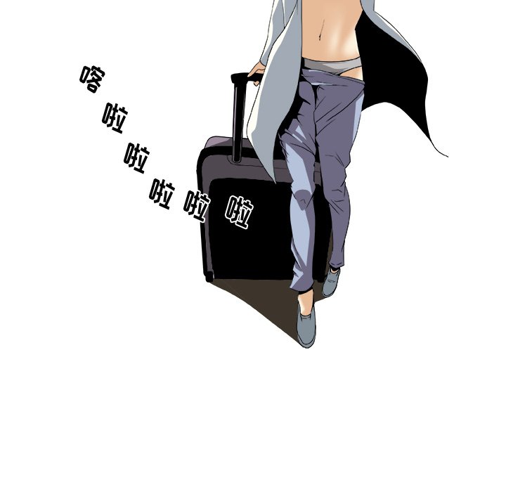 第3話 - 第48张