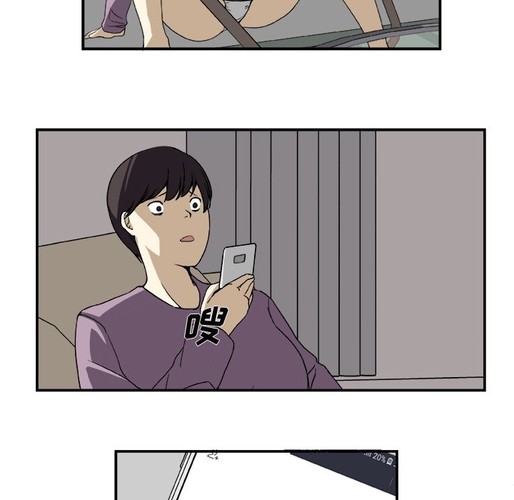 第3話 - 第55张