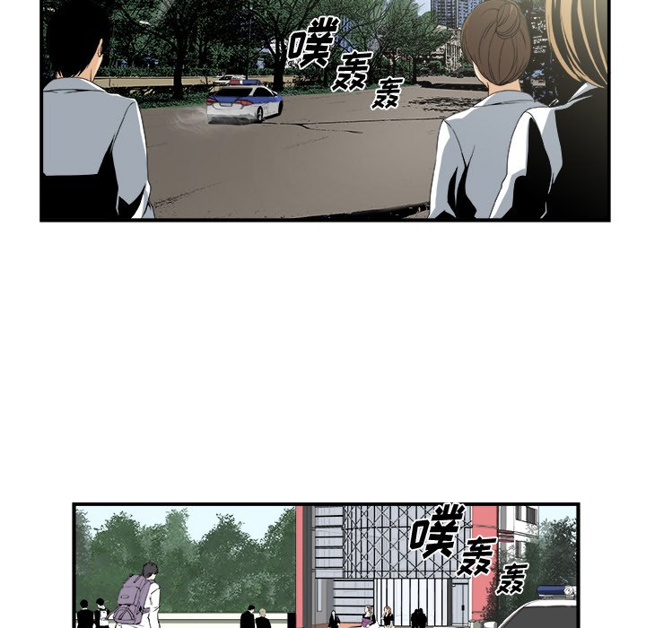 第3話 - 第63张