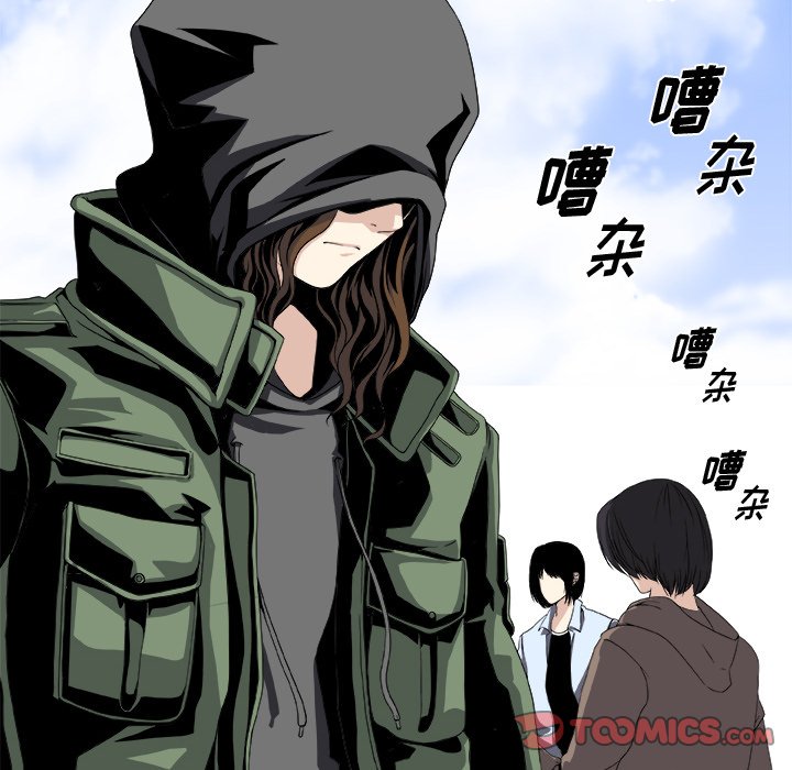 第4話 - 第13张