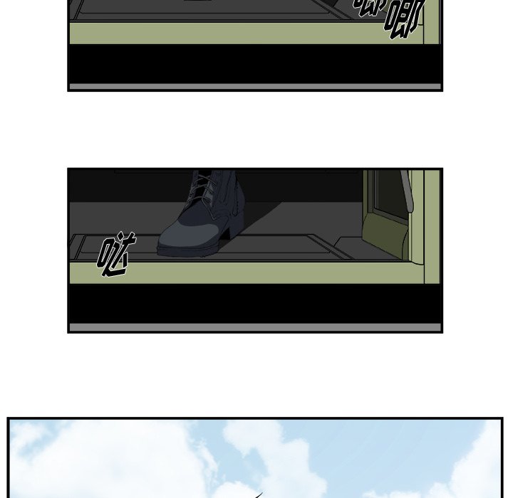 第4話 - 第28张