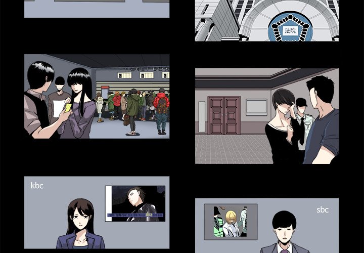 第4話 - 第3张
