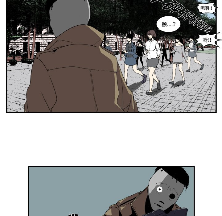 第4話 - 第30张