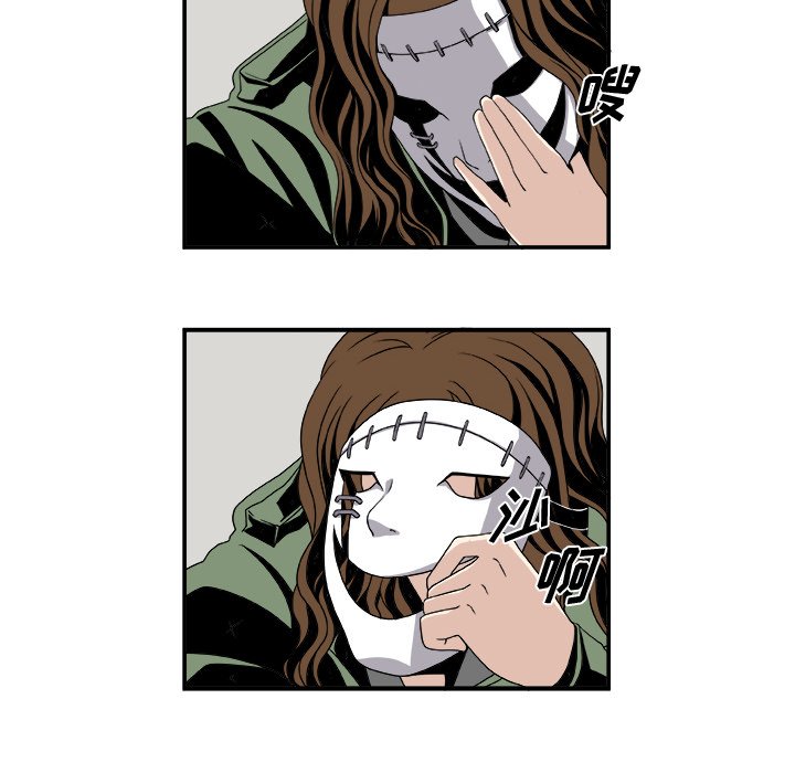 第5話 - 第21张