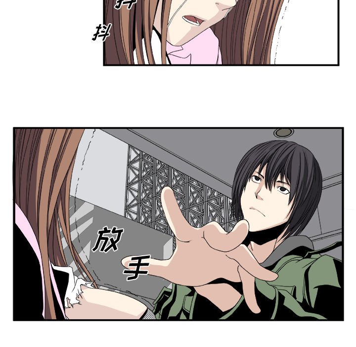 第5話 - 第28张