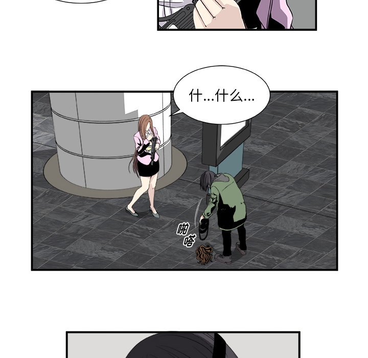 第5話 - 第35张