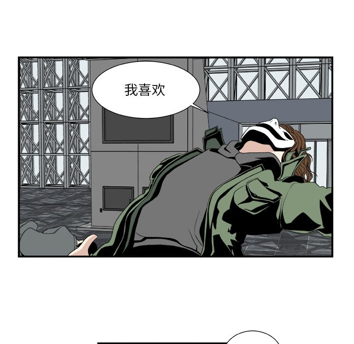 第5話 - 第46张