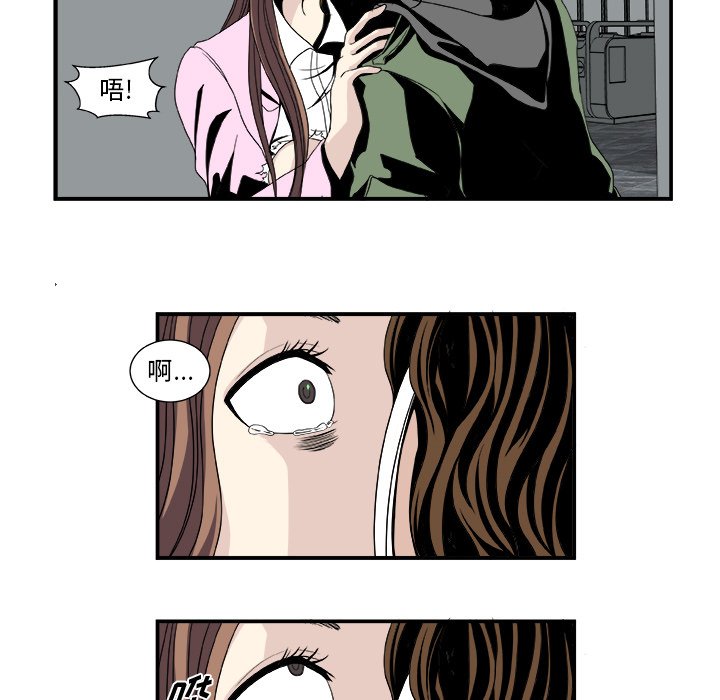 第5話 - 第50张