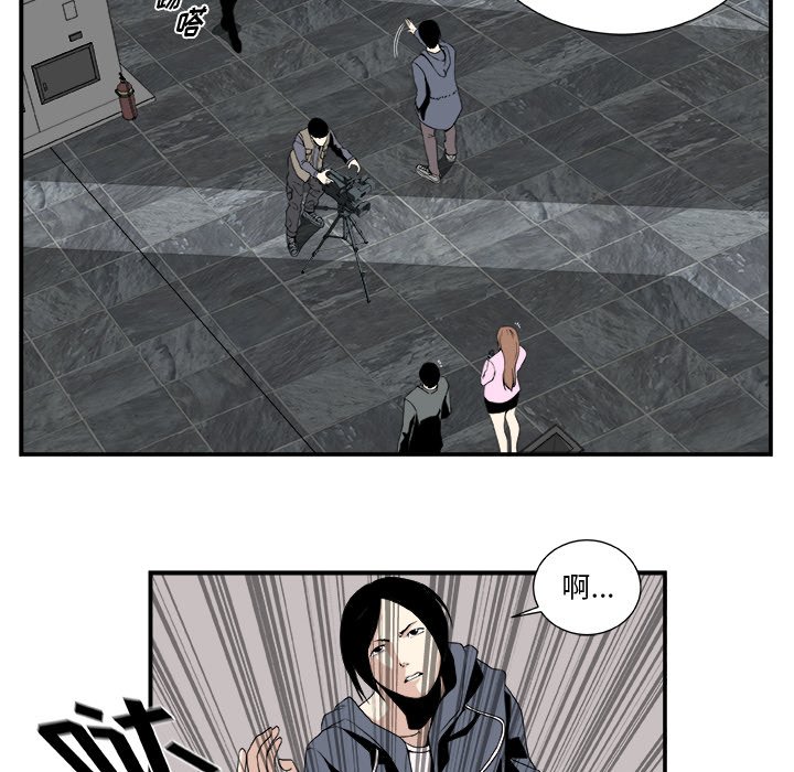第5話 - 第9张