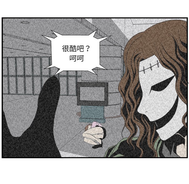 第6話 - 第10张