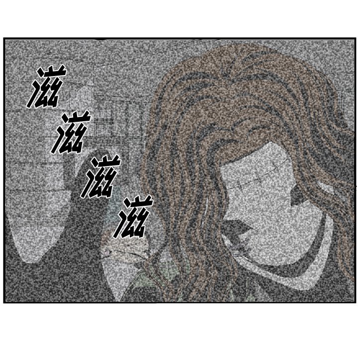 第6話 - 第11张
