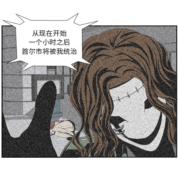 第6話 - 第12张