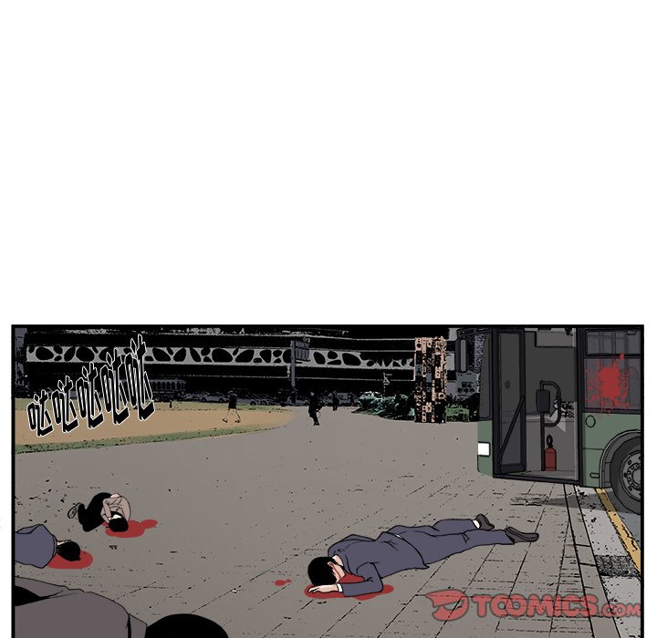 第6話 - 第23张