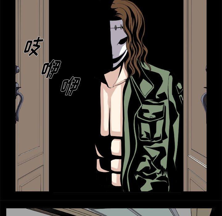 第6話 - 第61张