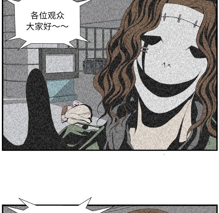 第6話 - 第7张