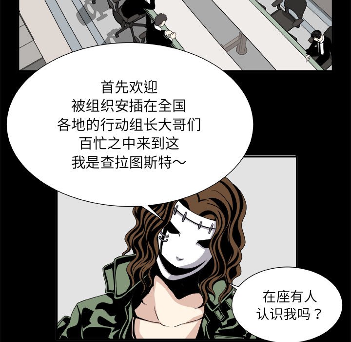 第7話 - 第10张