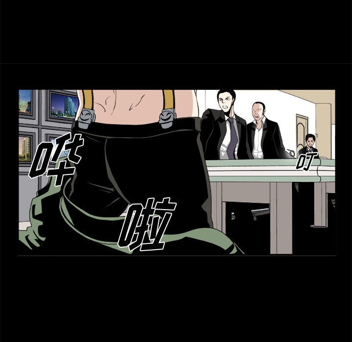 第7話 - 第39张